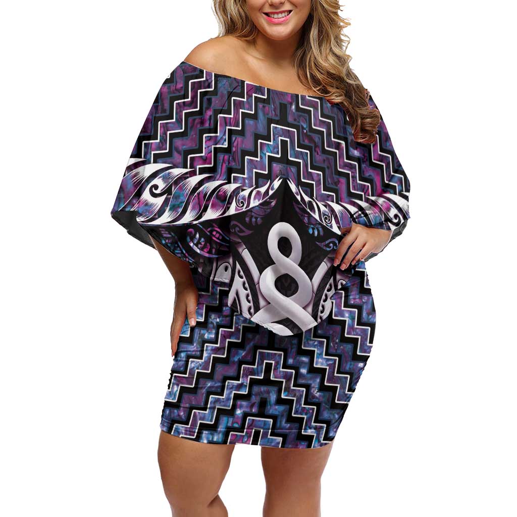 New Zealand Maori Family Matching Off Shoulder Short Dress and Hawaiian Shirt Poutama Pikorua Purple Paua Shell