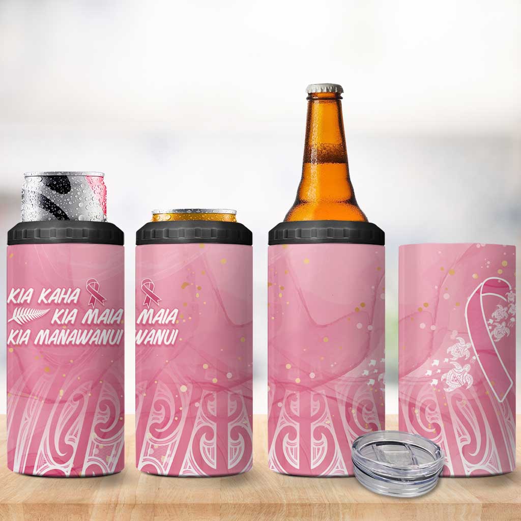 Breast Cancer Awareness Maori 4 in 1 Can Cooler Tumbler Kia Kaha Kia Maia Kia Manawanui - Vibe Hoodie