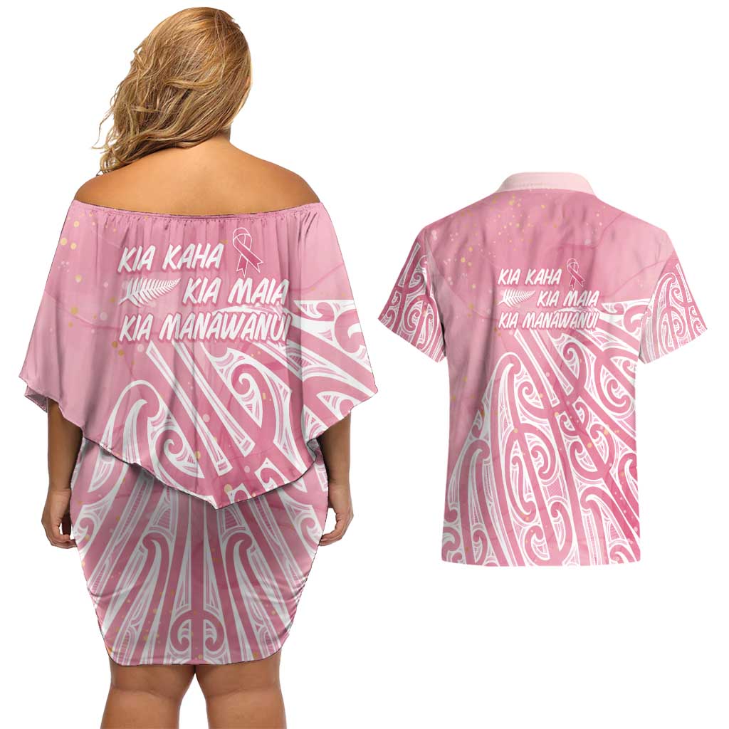 Breast Cancer Awareness Maori Couples Matching Off Shoulder Short Dress and Hawaiian Shirt Kia Kaha Kia Maia Kia Manawanui - Vibe Hoodie