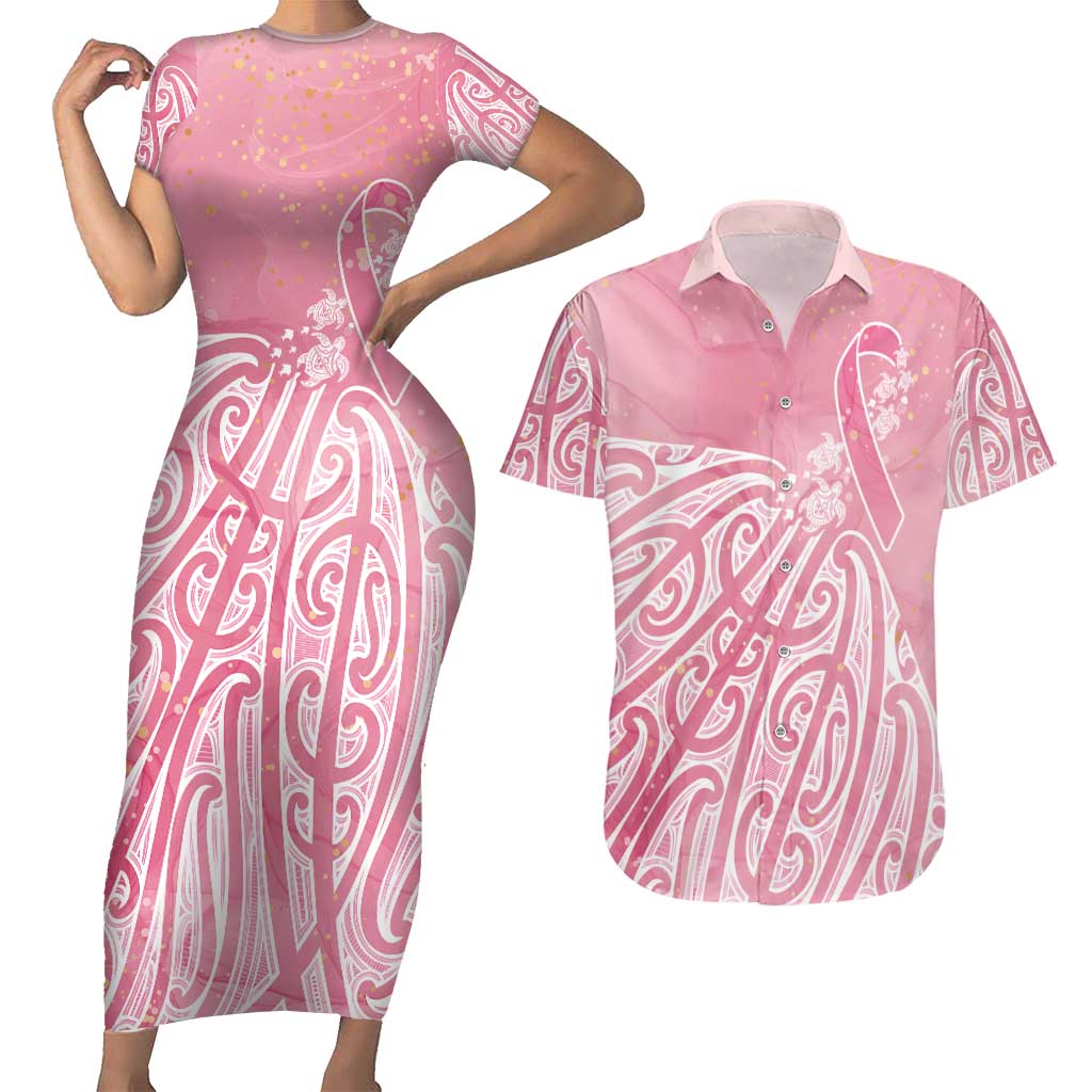 Breast Cancer Awareness Maori Couples Matching Short Sleeve Bodycon Dress and Hawaiian Shirt Kia Kaha Kia Maia Kia Manawanui - Vibe Hoodie