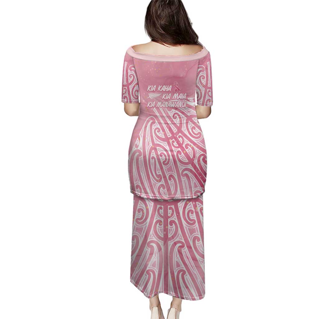 Breast Cancer Awareness Maori Family Matching Puletasi and Hawaiian Shirt Kia Kaha Kia Maia Kia Manawanui - Vibe Hoodie