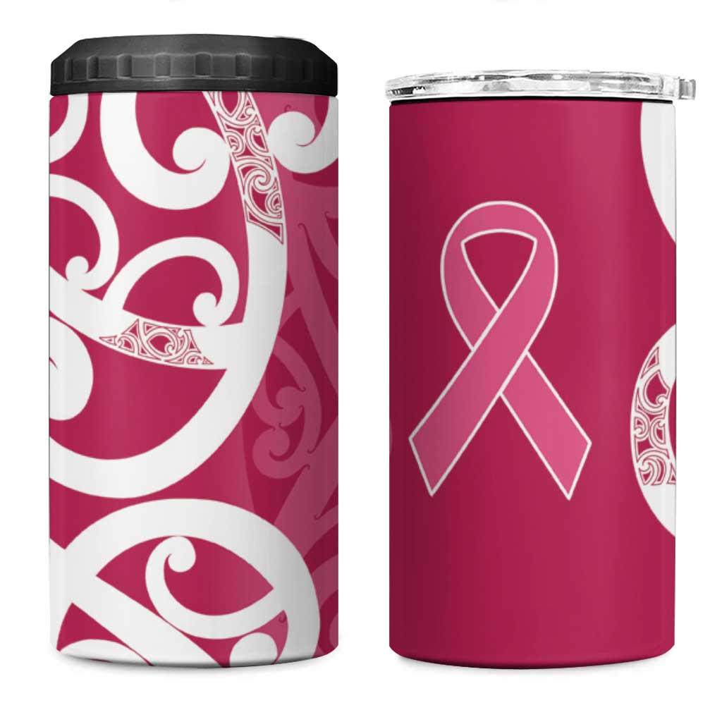 Breast Cancer Awareness Maori 4 in 1 Can Cooler Tumbler Koru Kowhaiwhai - Vibe Hoodie