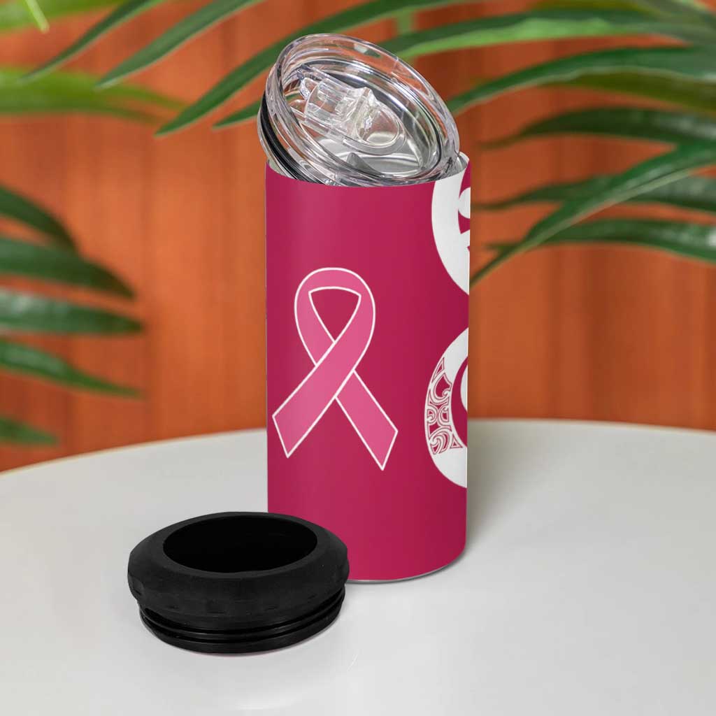 Breast Cancer Awareness Maori 4 in 1 Can Cooler Tumbler Koru Kowhaiwhai - Vibe Hoodie