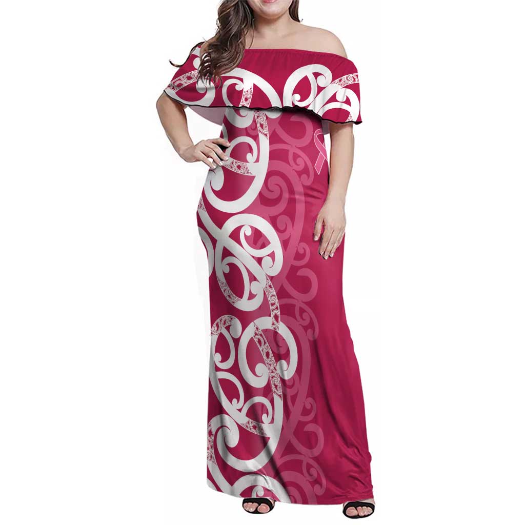 Breast Cancer Awareness Maori Family Matching Off Shoulder Maxi Dress and Hawaiian Shirt Koru Kowhaiwhai - Vibe Hoodie