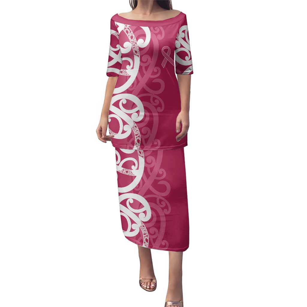 Breast Cancer Awareness Maori Family Matching Puletasi and Hawaiian Shirt Koru Kowhaiwhai - Vibe Hoodie