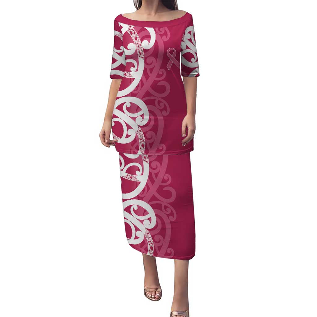 Breast Cancer Awareness Maori Puletasi Koru Kowhaiwhai - Vibe Hoodie