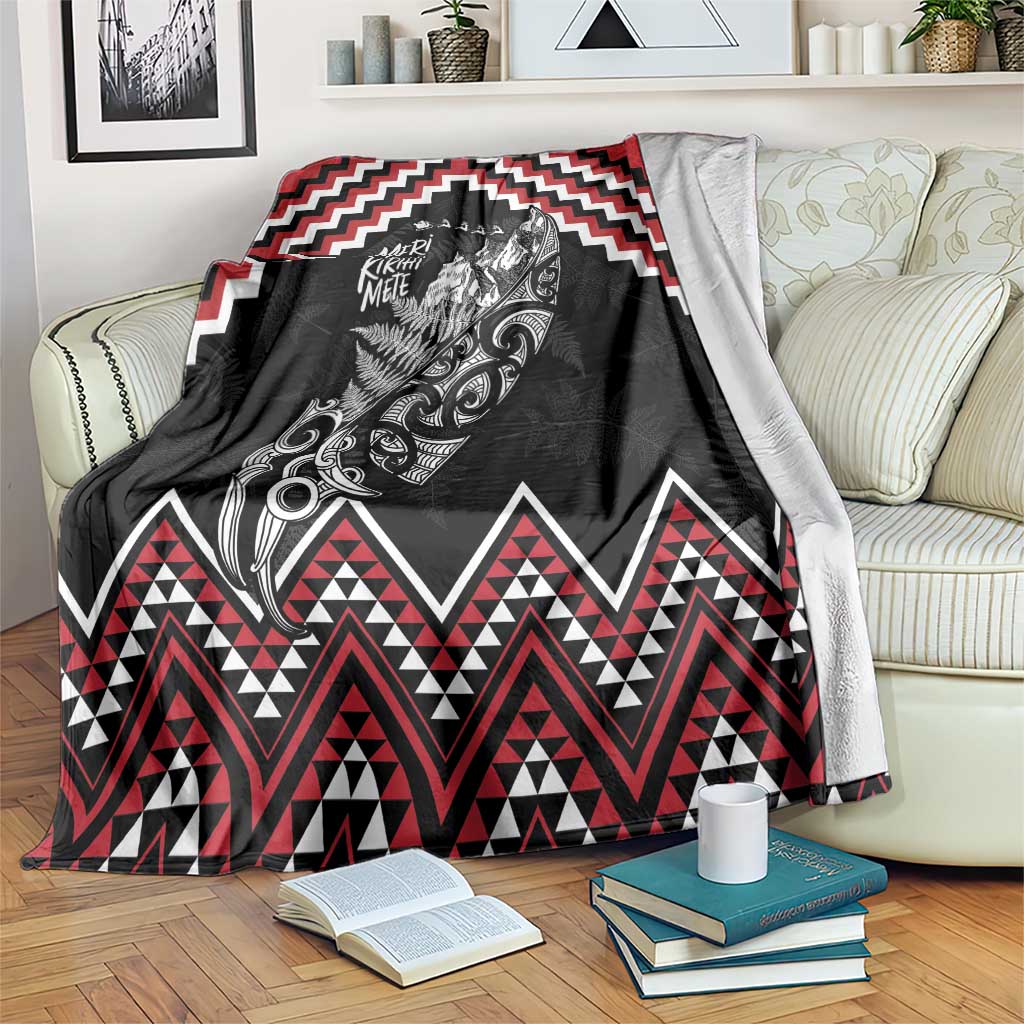 New Zealand Christmas Taniko Poutama Blanket Mountainscape Maori Fern - Vibe Hoodie