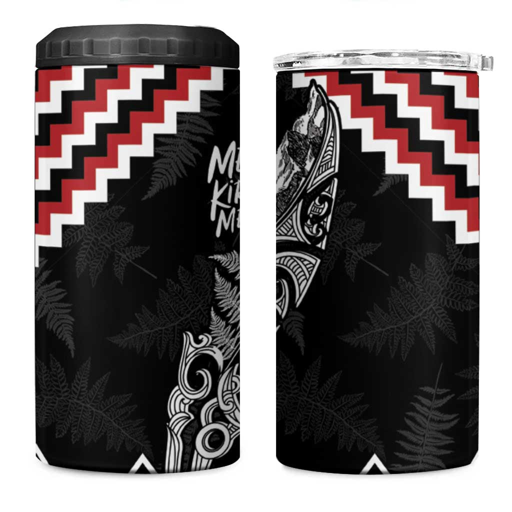 New Zealand Christmas Taniko Poutama 4 in 1 Can Cooler Tumbler Mountainscape Maori Fern - Vibe Hoodie