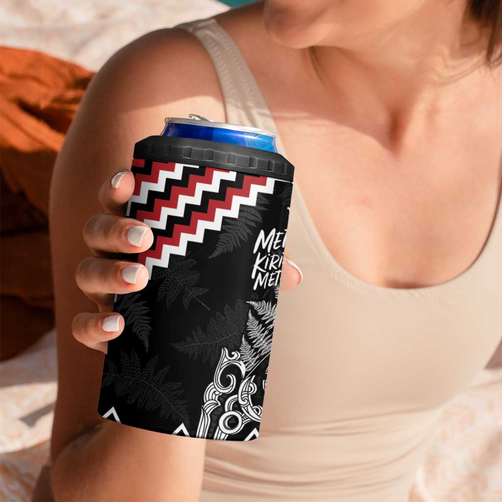 New Zealand Christmas Taniko Poutama 4 in 1 Can Cooler Tumbler Mountainscape Maori Fern - Vibe Hoodie