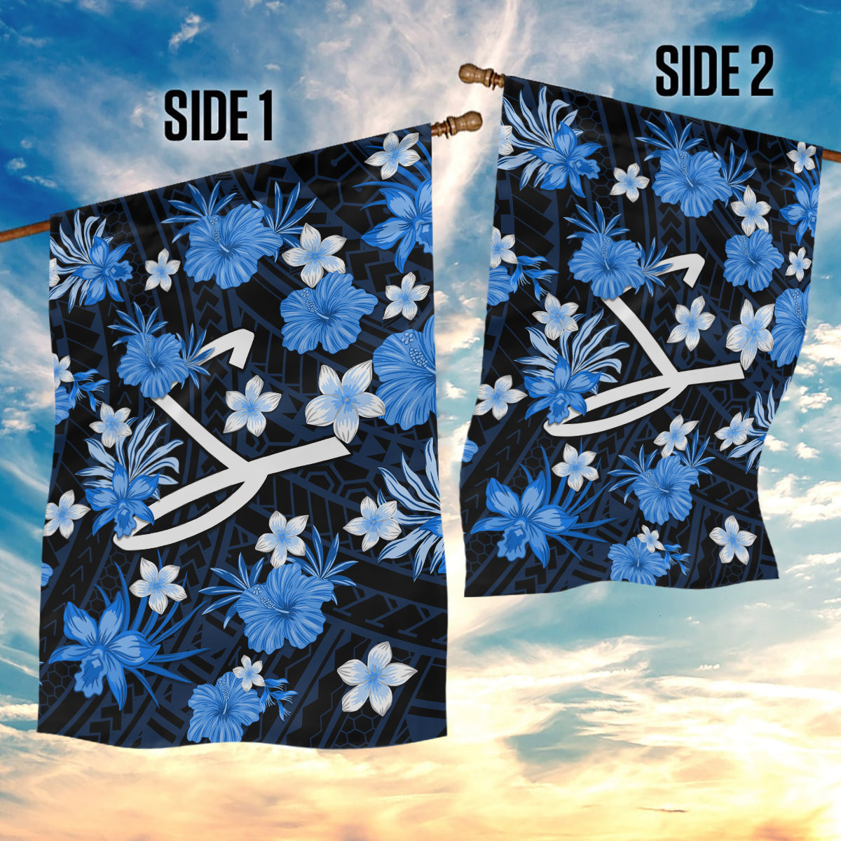 Australian Strikers Cricket Garden Flag Baeuty Pacific Hibiscus and Polynesian Pattern - Vibe Hoodie Shop