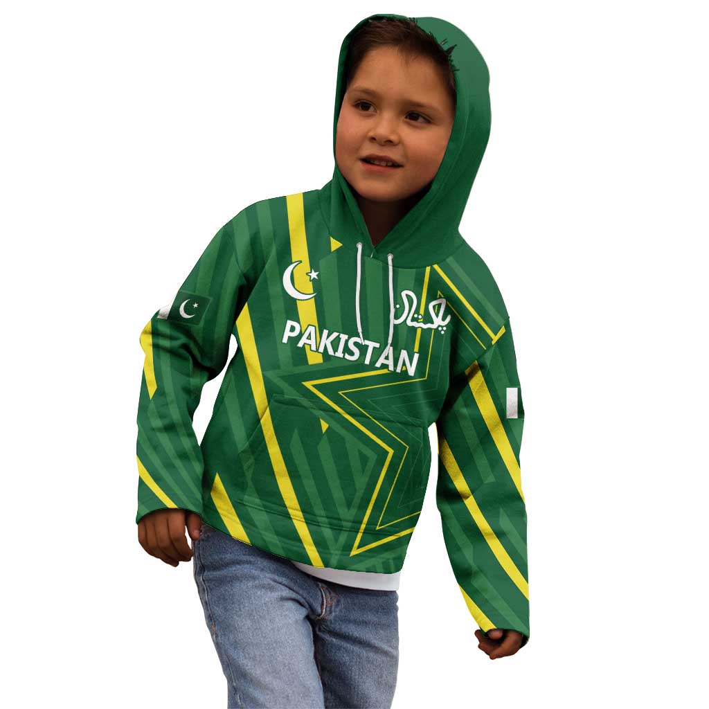 Pakistan Cricket Custom Kid Hoodie Shaheen Falcon Go Champions - Vibe Hoodie Shop