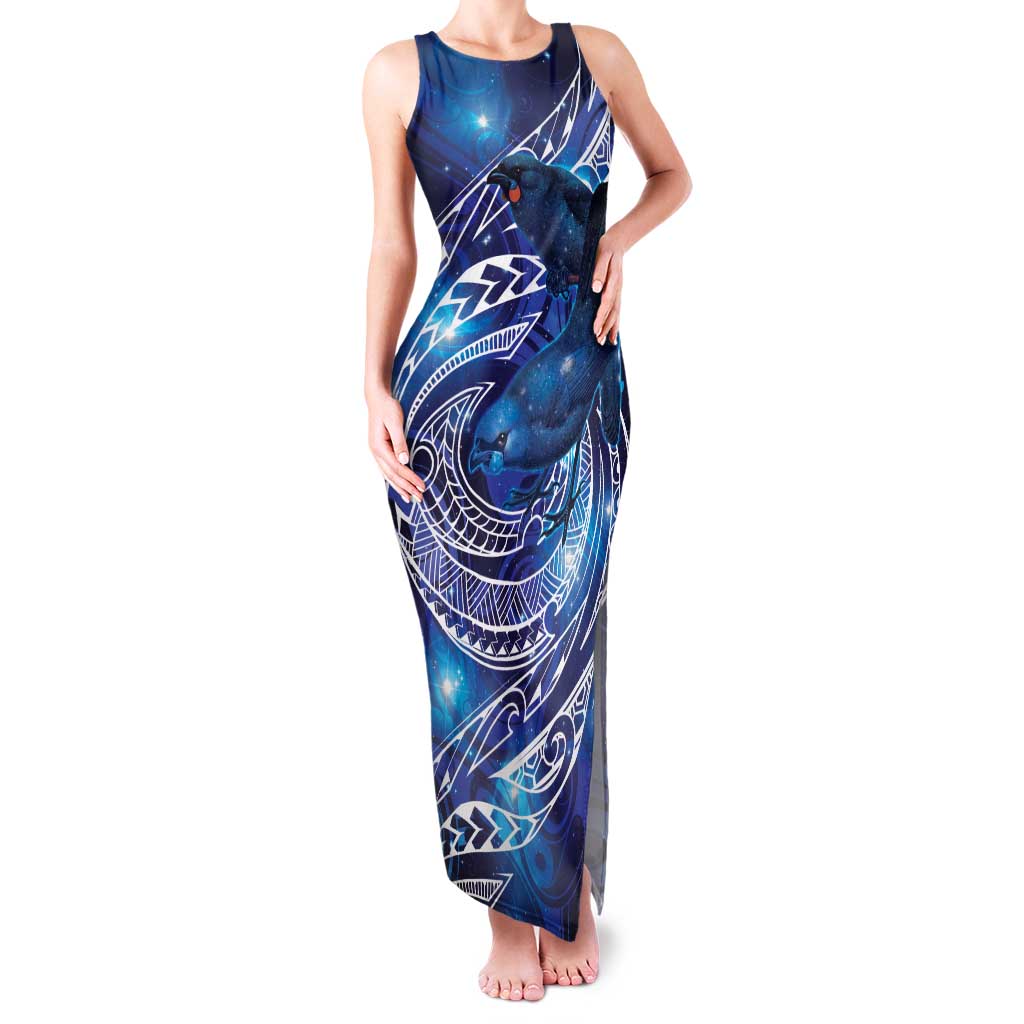 North Island Kokako and South Island Kokako Family Matching Tank Maxi Dress and Hawaiian Shirt New Zealand Native Bird with Galaxy Vibe
