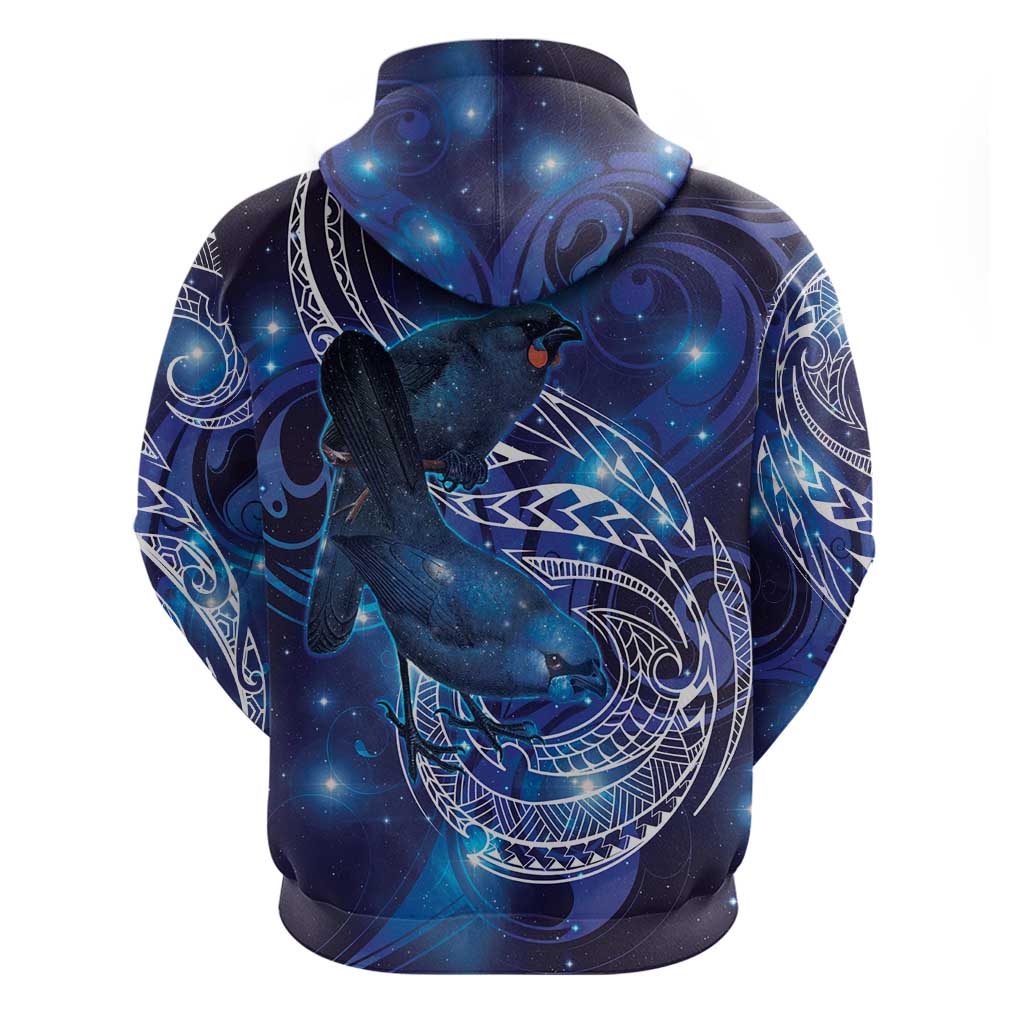 North Island Kokako and South Island Kokako Hoodie New Zealand Native Bird with Galaxy Vibe LT9 - Vibe Hoodie Shop
