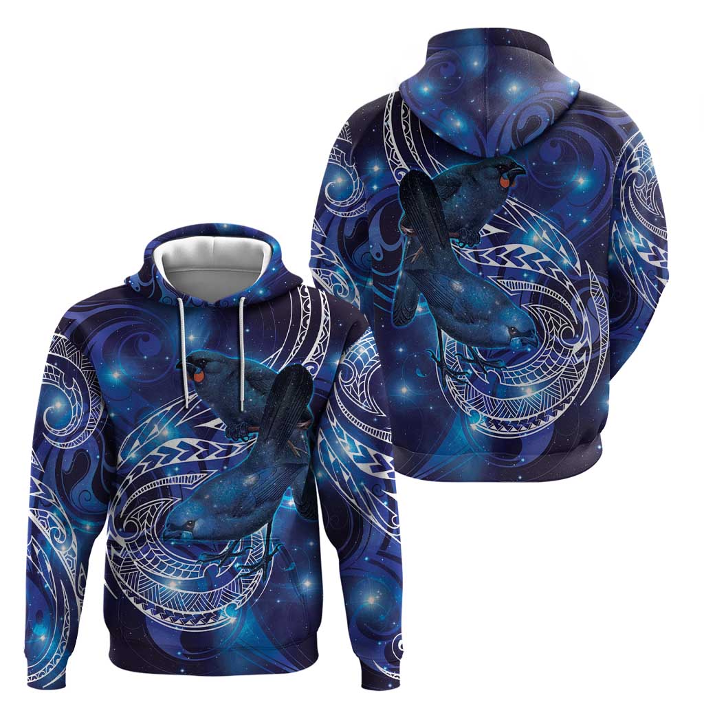 North Island Kokako and South Island Kokako Hoodie New Zealand Native Bird with Galaxy Vibe LT9 - Vibe Hoodie Shop