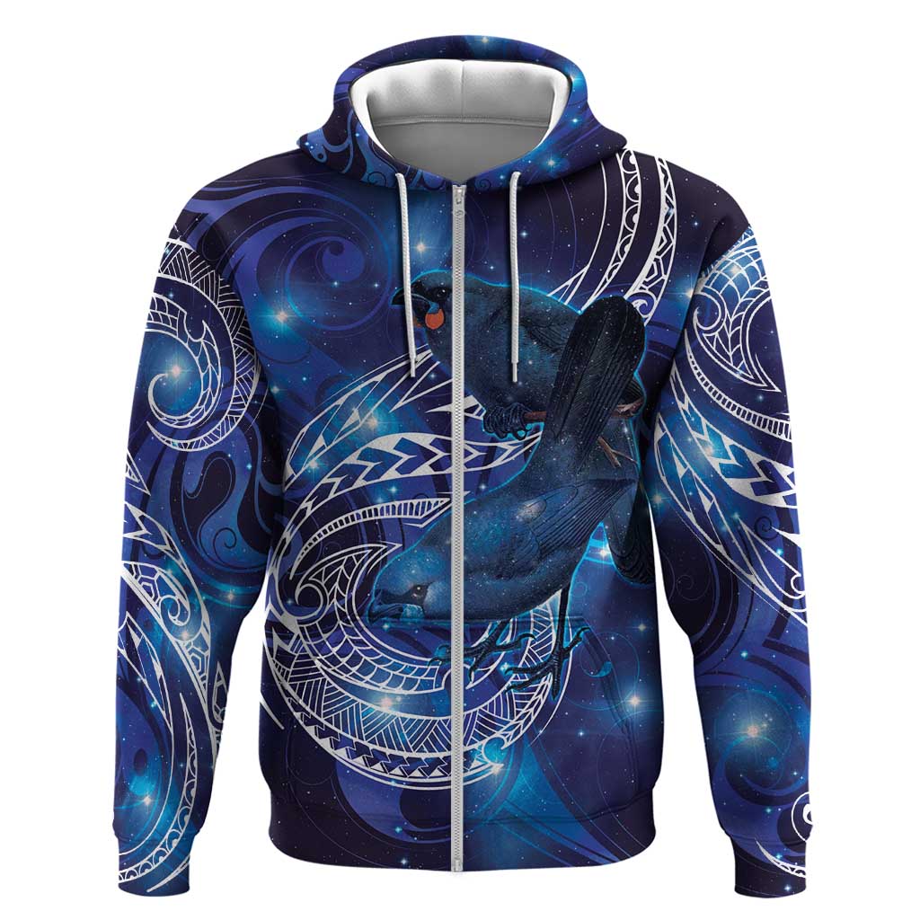 North Island Kokako and South Island Kokako Hoodie New Zealand Native Bird with Galaxy Vibe LT9 - Vibe Hoodie Shop