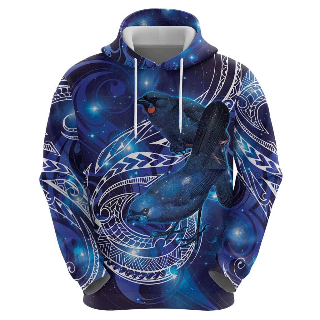 North Island Kokako and South Island Kokako Hoodie New Zealand Native Bird with Galaxy Vibe LT9 - Vibe Hoodie Shop