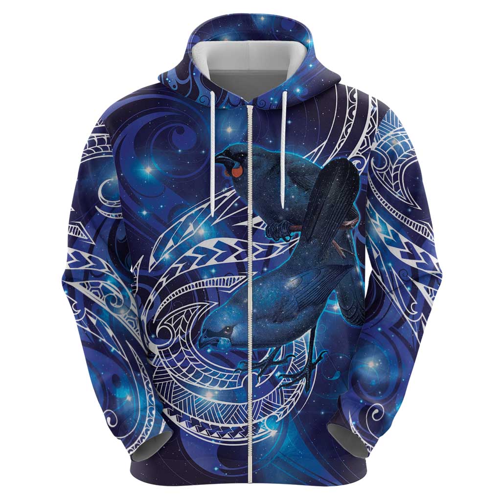 North Island Kokako and South Island Kokako Hoodie New Zealand Native Bird with Galaxy Vibe LT9 - Vibe Hoodie Shop