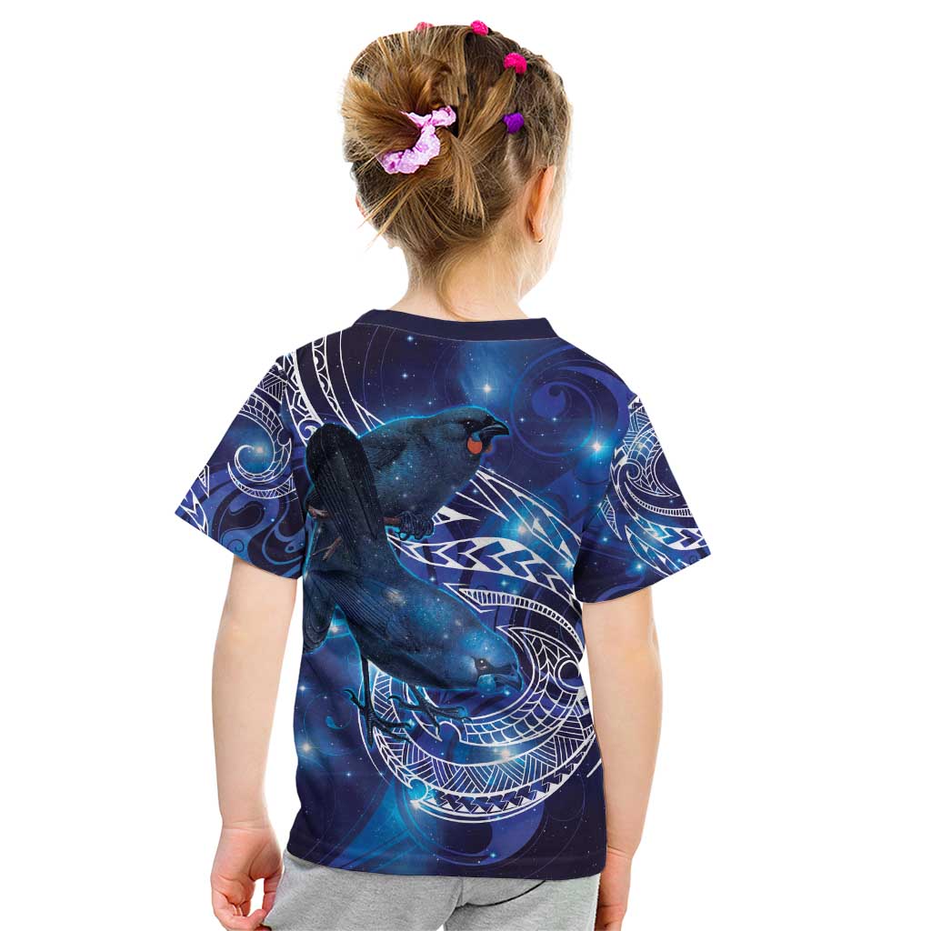 North Island Kokako and South Island Kokako Kid T Shirt New Zealand Native Bird with Galaxy Vibe - Vibe Hoodie Shop