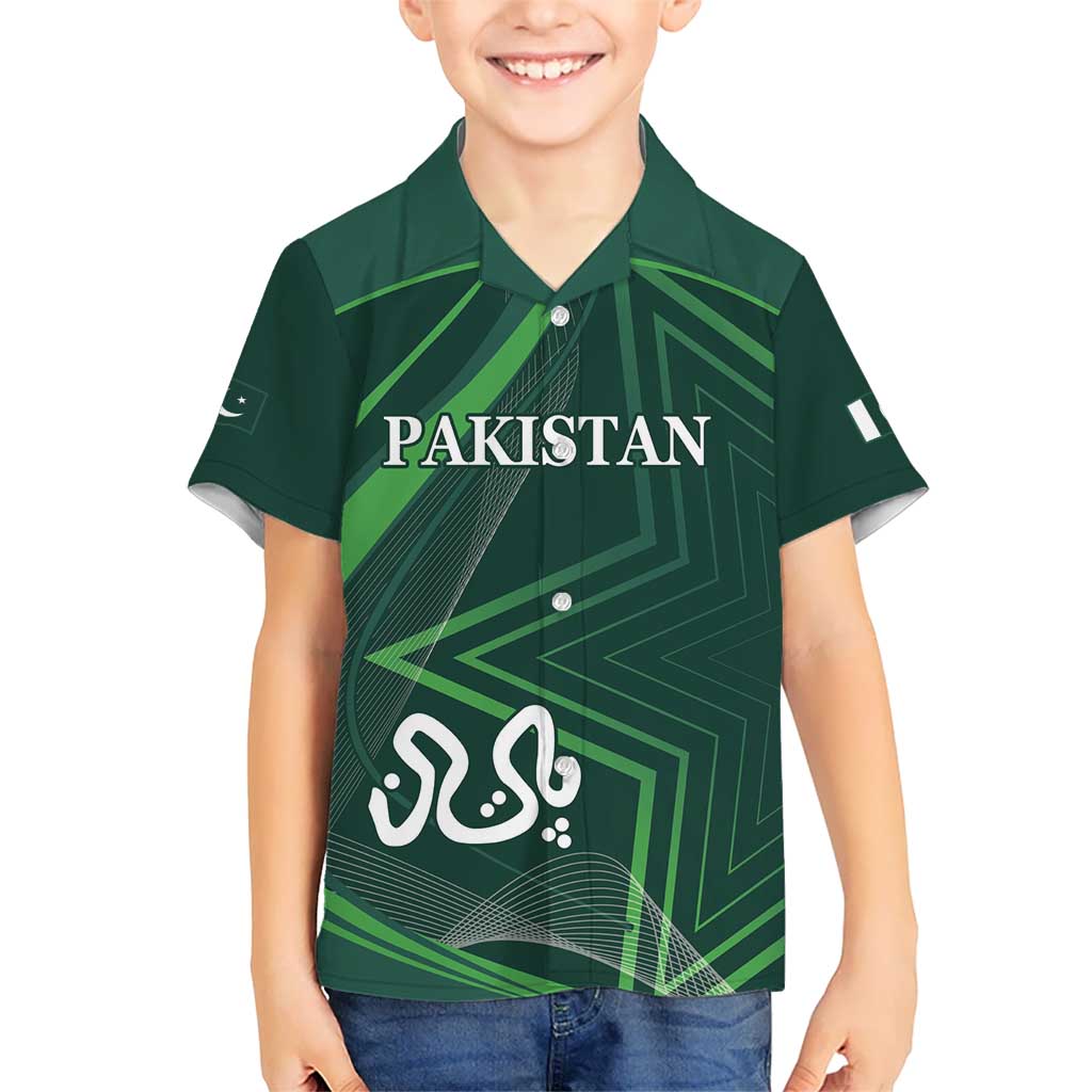 Custom Pakistan Cricket Hawaiian Shirt Go Shaheens Sporty Version - Vibe Hoodie Shop