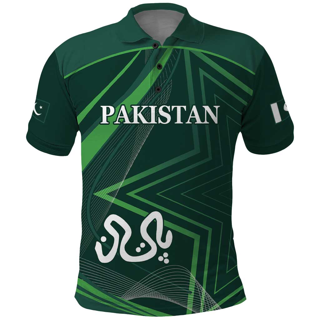 Custom Pakistan Cricket Polo Shirt Go Shaheens Sporty Version LT9 - Vibe Hoodie Shop