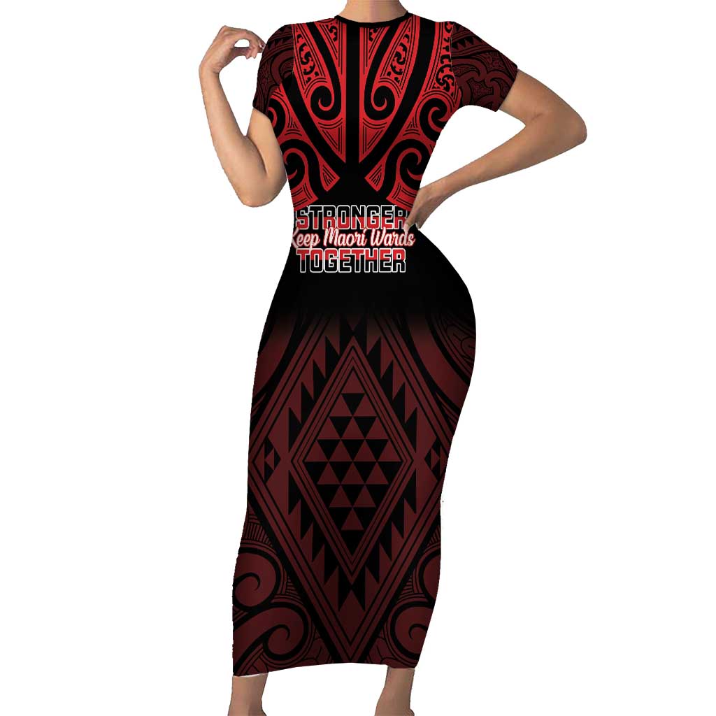 Personalised Keep Maori Wards New Zealand Family Matching Short Sleeve Bodycon Dress and Hawaiian Shirt Stronger Together Aotearoa Taniko - Vibe Hoodie
