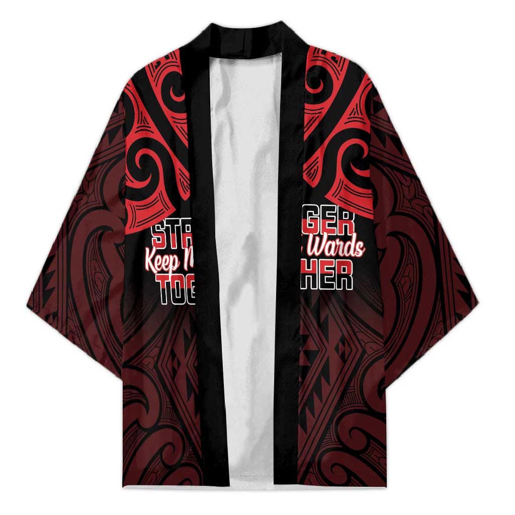 Personalised Keep Maori Wards New Zealand Kimono Stronger Together Aotearoa Taniko - Vibe Hoodie