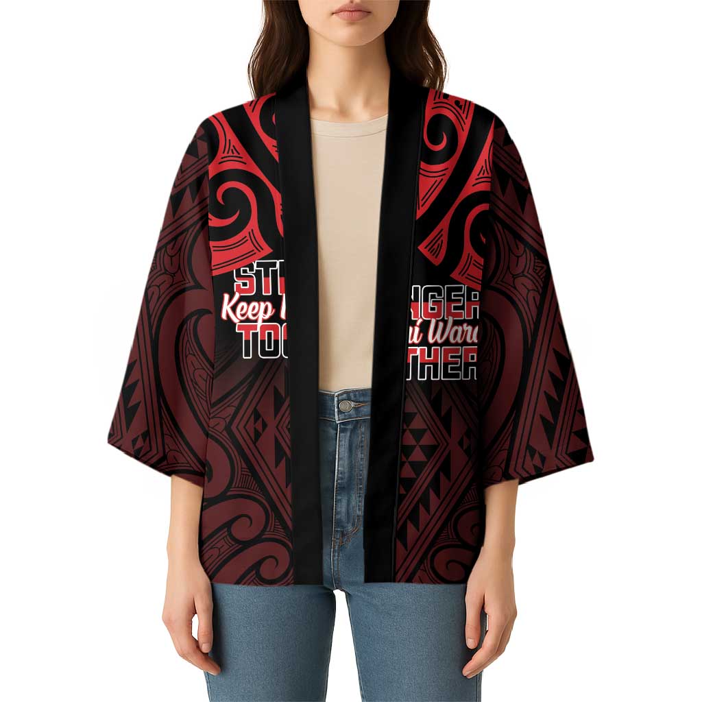 Personalised Keep Maori Wards New Zealand Kimono Stronger Together Aotearoa Taniko - Vibe Hoodie