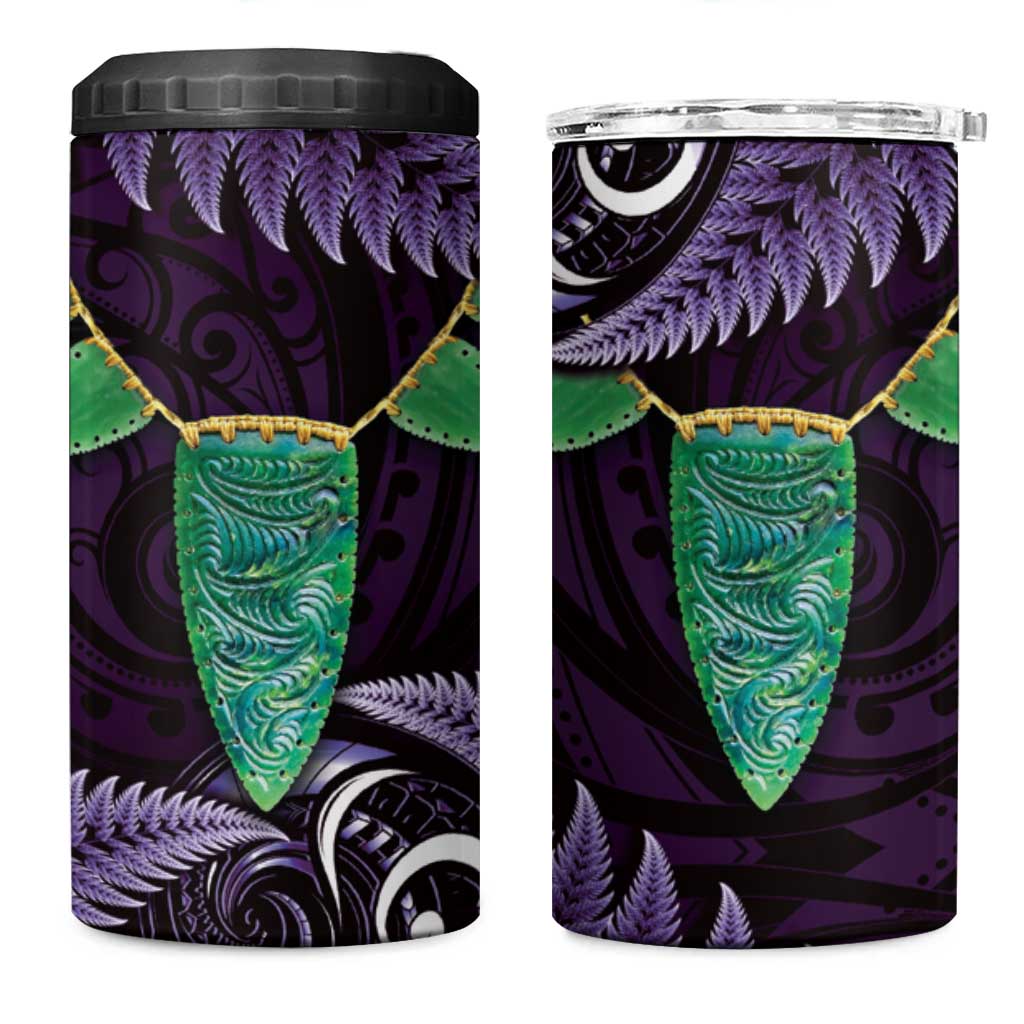 Aotearoa Pounamu Niho 4 in 1 Can Cooler Tumbler Silver Fern Mix Maori Pattern - Purple