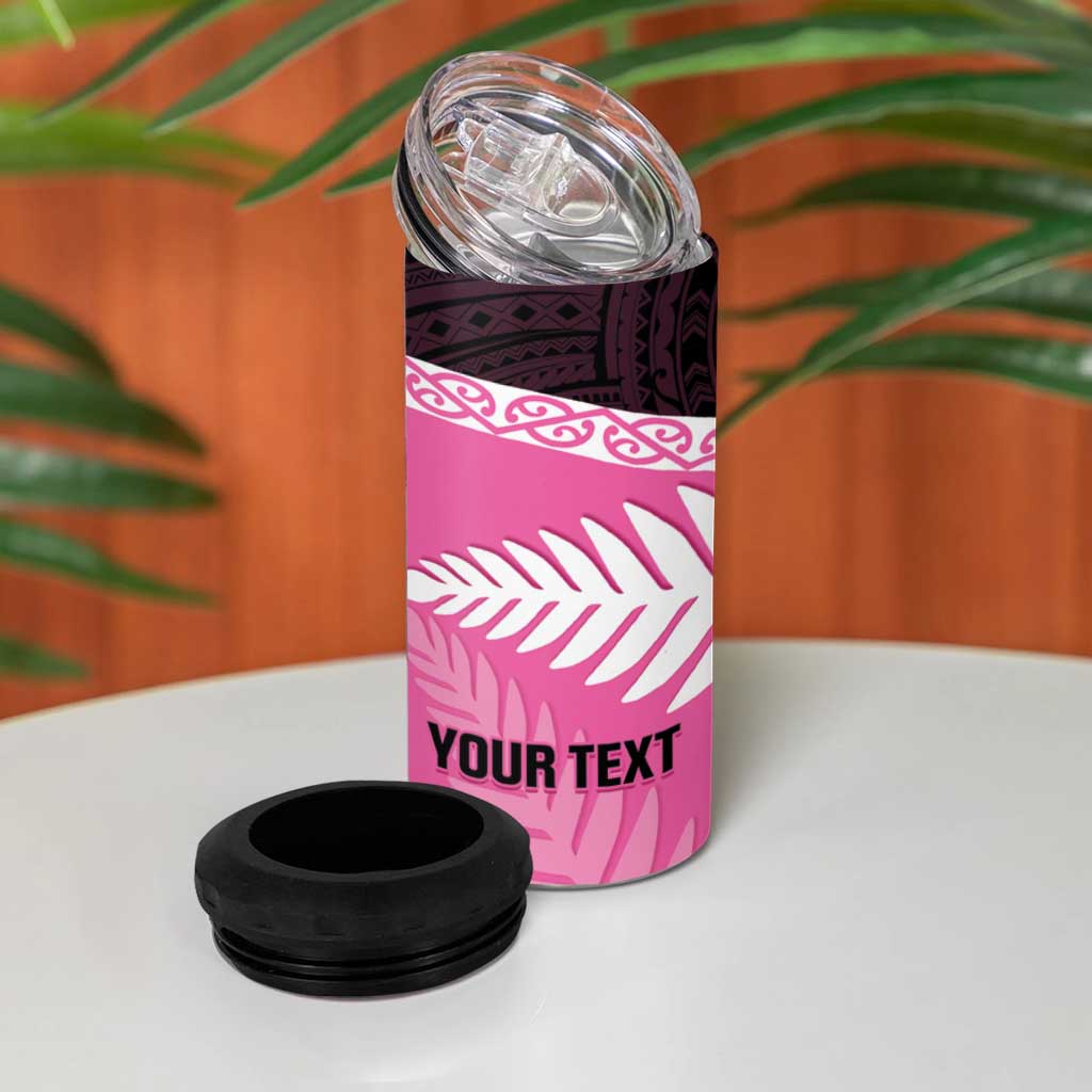 Personalised Aotearoa Cricket 4 in 1 Can Cooler Tumbler Go White Silver Fern