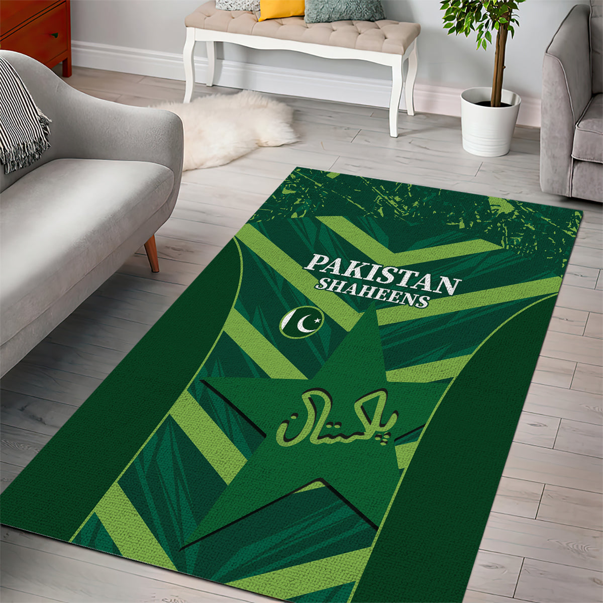 Pakistan Cricket Area Rug 2024 World Cup Go Shaheens - Vibe Hoodie Shop