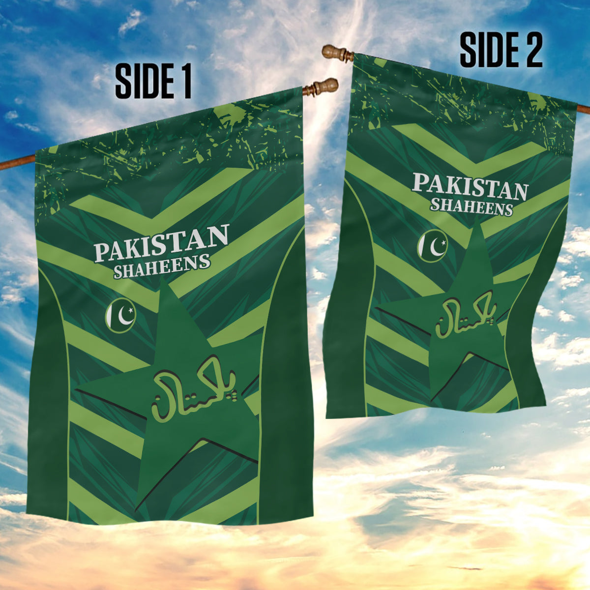 Pakistan Cricket Garden Flag 2024 World Cup Go Shaheens - Vibe Hoodie Shop