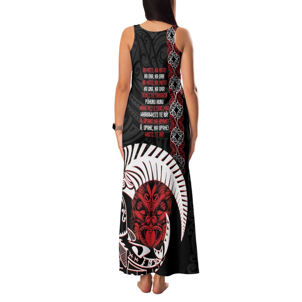 Aotearoa Toitu Te Tiriti Family Matching Tank Maxi Dress and Hawaiian Shirt Honour The Treaty Maori Haka