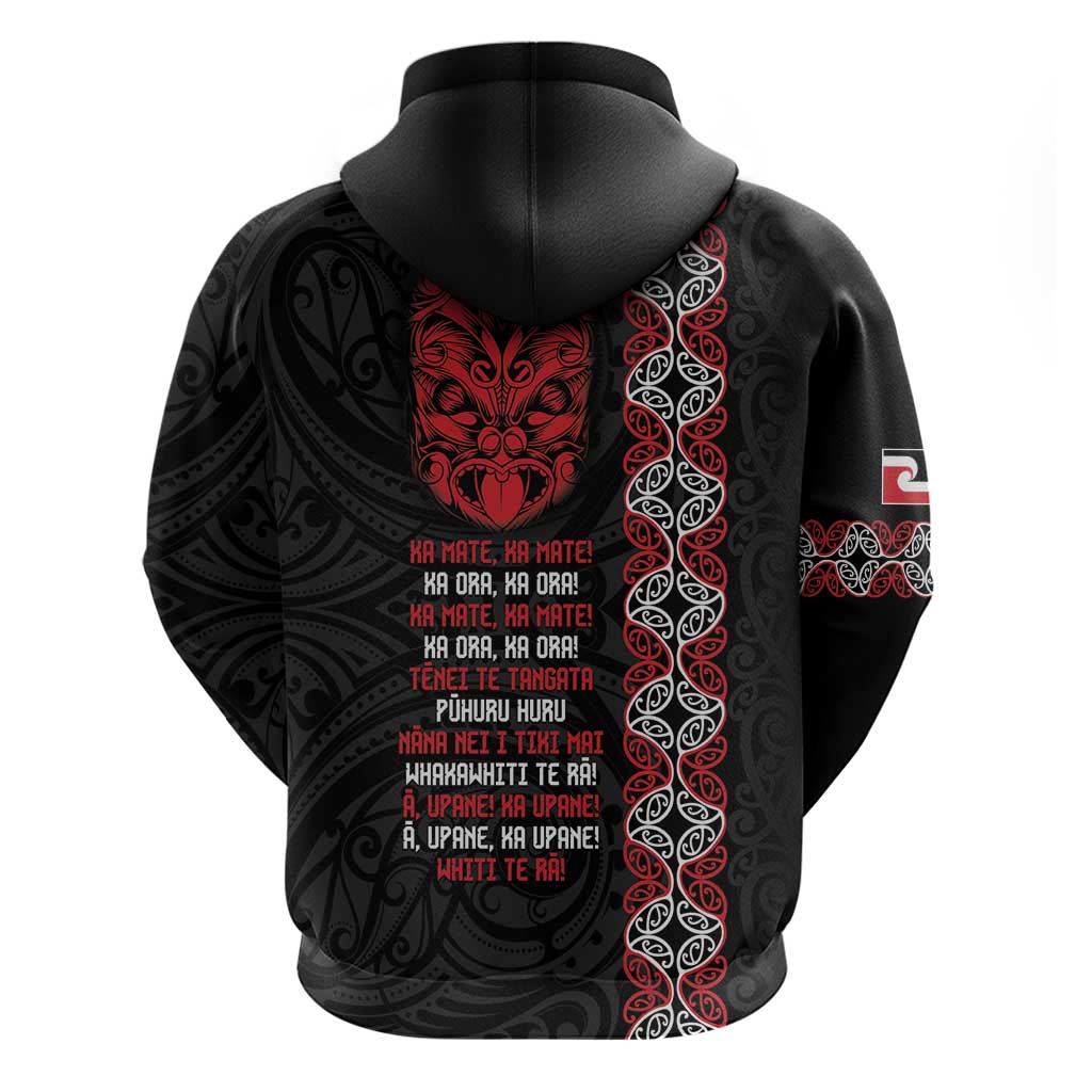 Aotearoa Toitu Te Tiriti Hoodie Honour The Treaty Maori Haka - Vibe Hoodie Shop