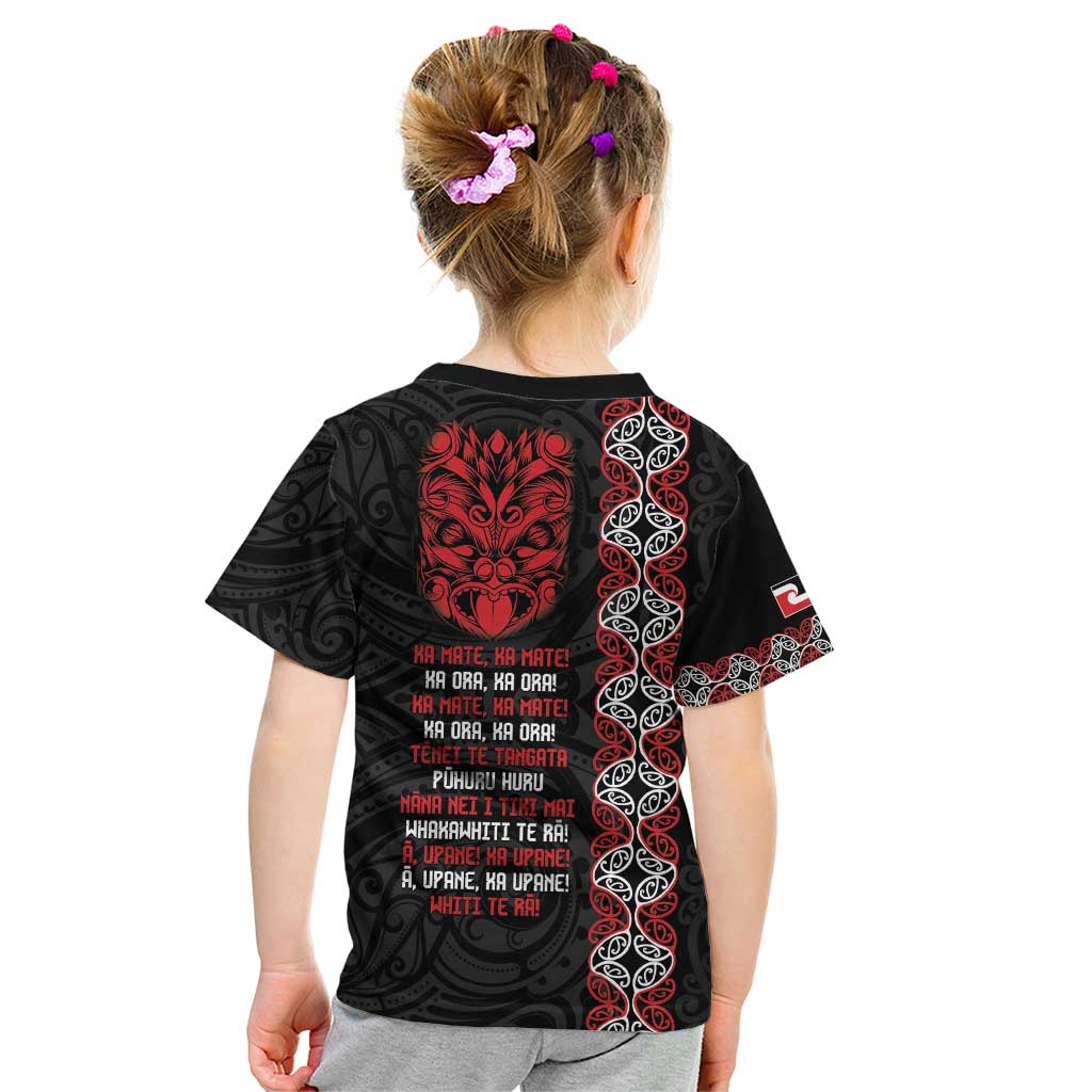 Aotearoa Toitu Te Tiriti Kid T Shirt Honour The Treaty Maori Haka - Vibe Hoodie Shop
