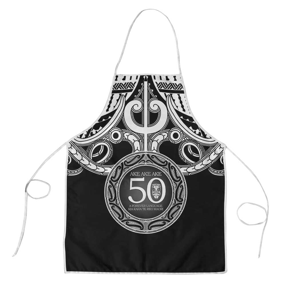 Kia Kaha Te Reo Maori New Zealand Apron 50th Anniversary Ake Ake Ake - Vibe Hoodie