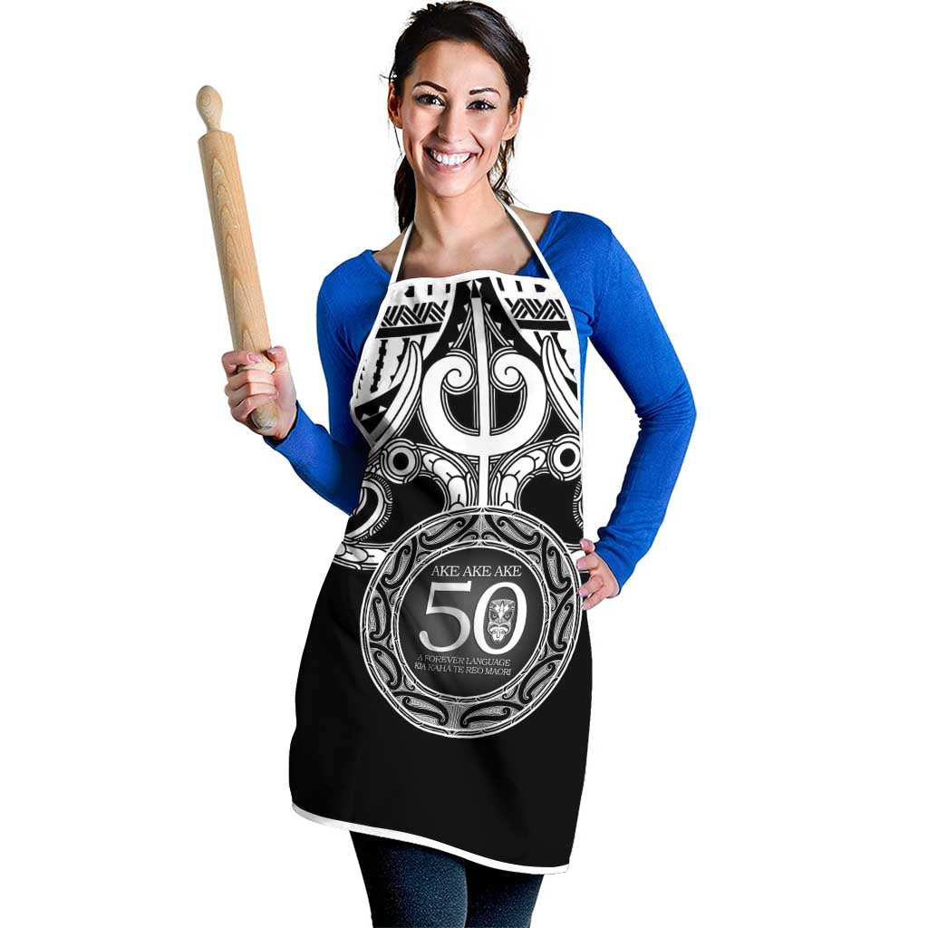 Kia Kaha Te Reo Maori New Zealand Apron 50th Anniversary Ake Ake Ake - Vibe Hoodie