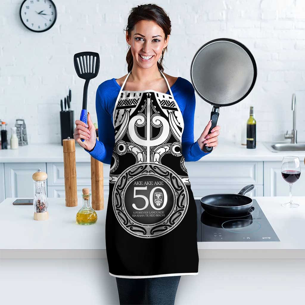 Kia Kaha Te Reo Maori New Zealand Apron 50th Anniversary Ake Ake Ake - Vibe Hoodie