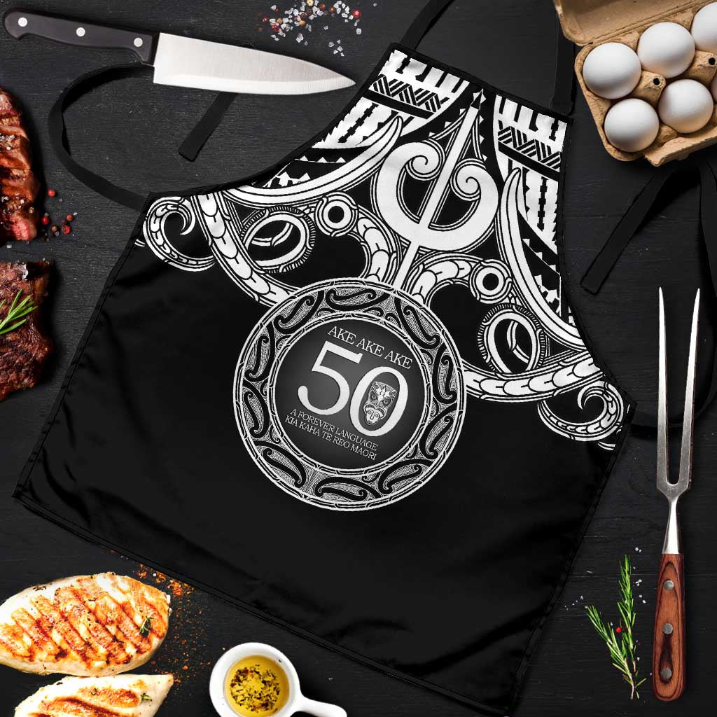 Kia Kaha Te Reo Maori New Zealand Apron 50th Anniversary Ake Ake Ake - Vibe Hoodie