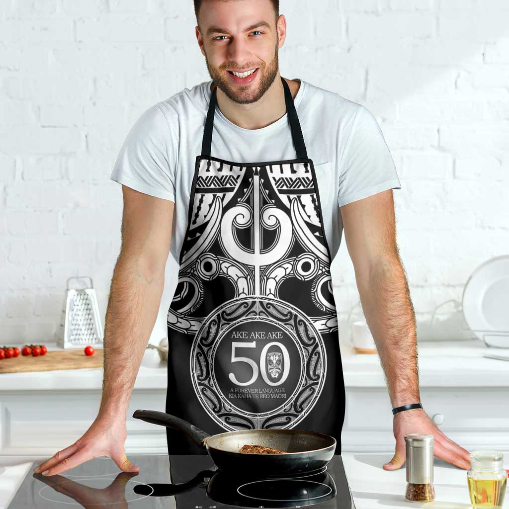 Kia Kaha Te Reo Maori New Zealand Apron 50th Anniversary Ake Ake Ake - Vibe Hoodie