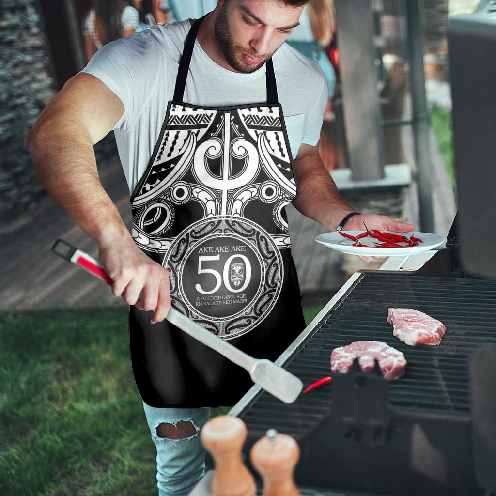Kia Kaha Te Reo Maori New Zealand Apron 50th Anniversary Ake Ake Ake - Vibe Hoodie