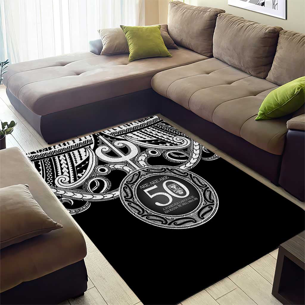 Kia Kaha Te Reo Maori New Zealand Area Rug 50th Anniversary Ake Ake Ake - Vibe Hoodie