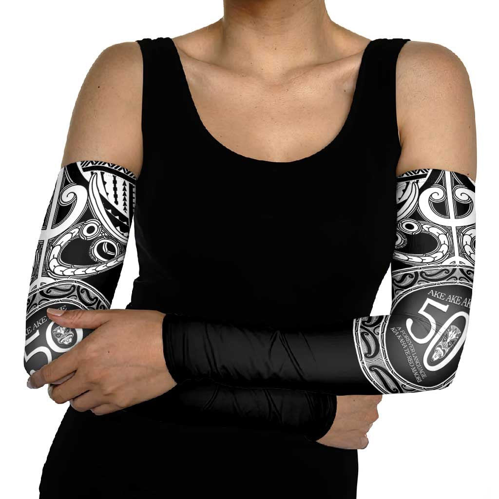 Kia Kaha Te Reo Maori New Zealand Arm Sleeves 50th Anniversary Ake Ake Ake - Vibe Hoodie