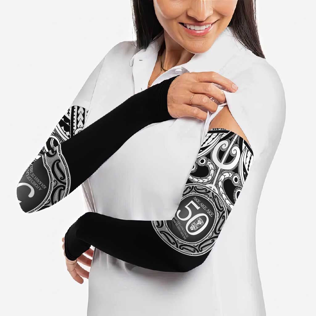Kia Kaha Te Reo Maori New Zealand Arm Sleeves 50th Anniversary Ake Ake Ake - Vibe Hoodie