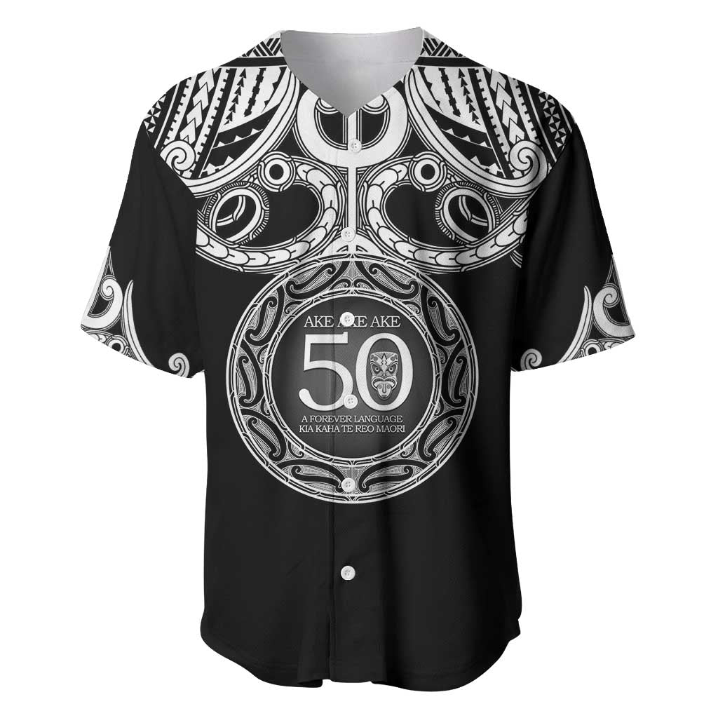 Kia Kaha Te Reo Maori New Zealand Baseball Jersey 50th Anniversary Ake Ake Ake - Vibe Hoodie