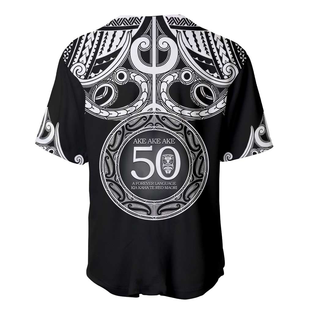 Kia Kaha Te Reo Maori New Zealand Baseball Jersey 50th Anniversary Ake Ake Ake - Vibe Hoodie