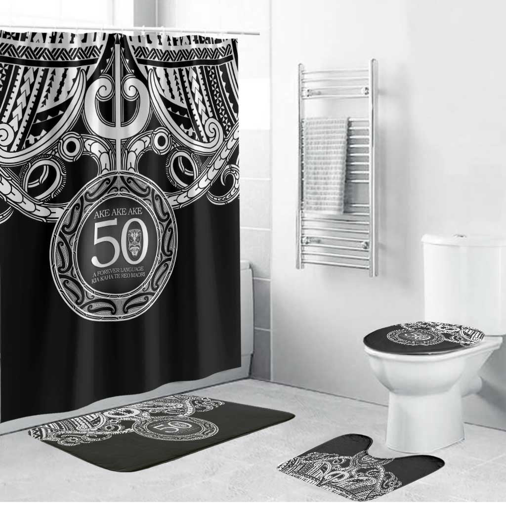 Kia Kaha Te Reo Maori New Zealand Bathroom Set 50th Anniversary Ake Ake Ake - Vibe Hoodie