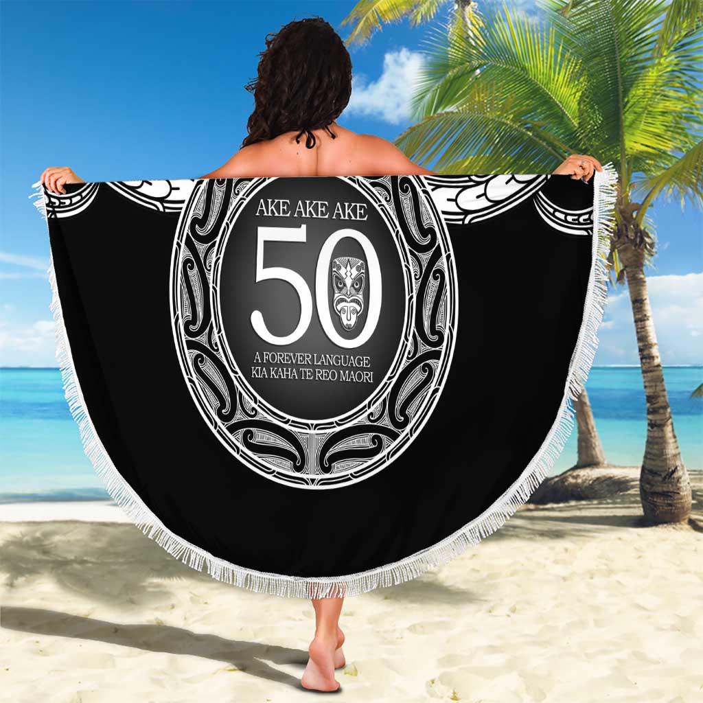 Kia Kaha Te Reo Maori New Zealand Beach Blanket 50th Anniversary Ake Ake Ake - Vibe Hoodie