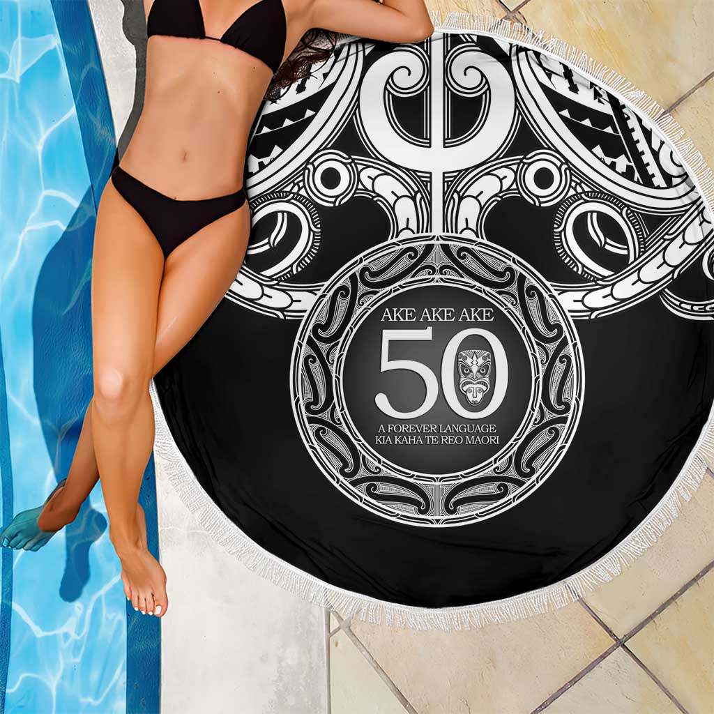 Kia Kaha Te Reo Maori New Zealand Beach Blanket 50th Anniversary Ake Ake Ake - Vibe Hoodie