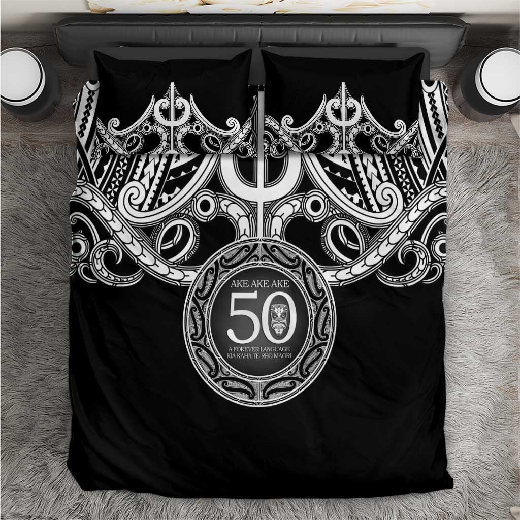 Kia Kaha Te Reo Maori New Zealand Bedding Set 50th Anniversary Ake Ake Ake - Vibe Hoodie