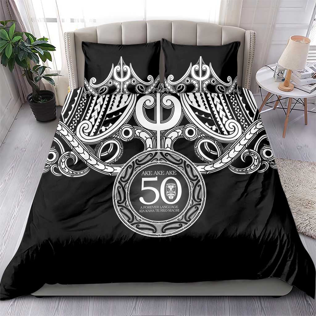 Kia Kaha Te Reo Maori New Zealand Bedding Set 50th Anniversary Ake Ake Ake - Vibe Hoodie